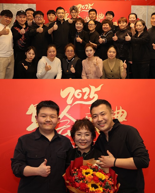 2025年企业年终团建